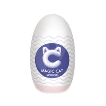 Load image into Gallery viewer, Adult Products Men's Aircraft Egg